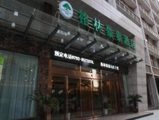 Greentree Inn Jiujiang Shili Road Business Hotel Buitenkant foto